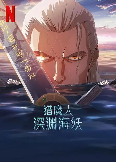 亚洲免费a