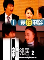 我和漂亮岳性经历50篇