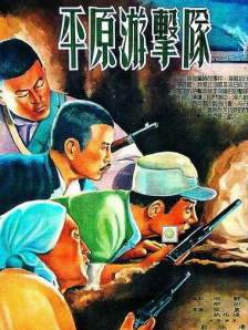 日本边做饭边被躁bd在线看
